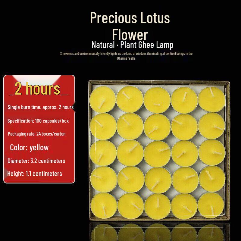 LIEI 4-Hour Pure Plant Ghee Offering Candles (100-Count)