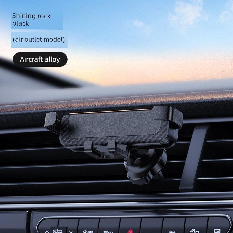 

Carbon Fiber Car Mount with Metal Straight Structure, Anti-Shake Dashboard Glass Fixed Gravity Phone Holder Black Air Outlet Version