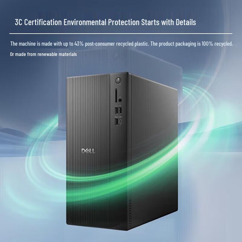 Dell Achievement 3030 Desktop PC with i7-12700F and RTX 3060 (CN version)