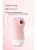 Clitoral Suction Vibrator for Women – Wearable Massager for Intense Pleasure