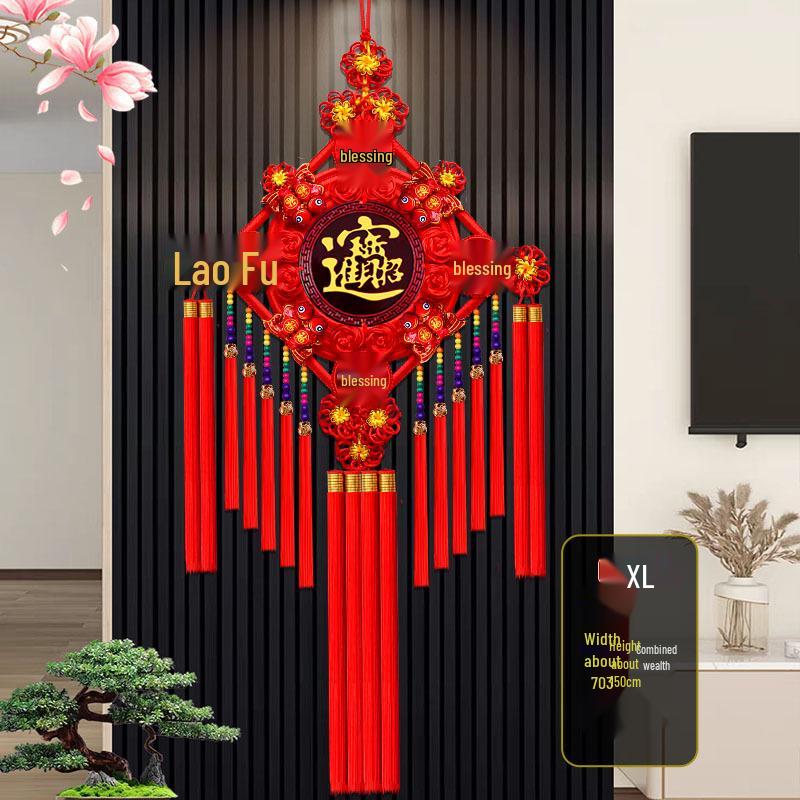 2025 New Year Chinese Knot with Fu Character & Five Emperor Coins - Large Pendant for Living Room or Entryway Decor