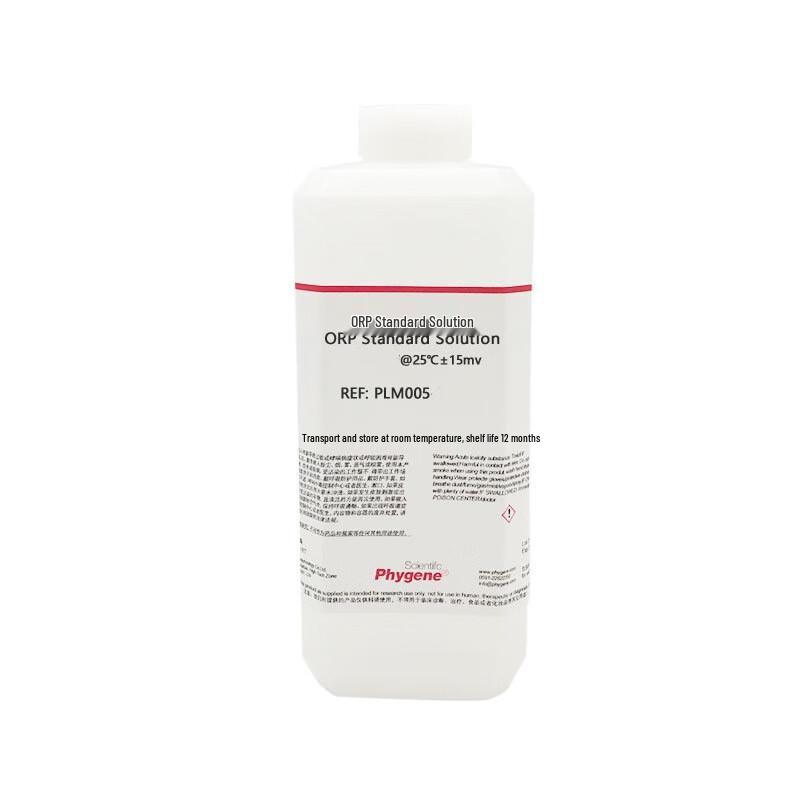 Phygene ORP Standard Calibration Solution, 222mV, 250mL