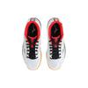 Mizuno Sky Blaster 2 White Black Unisex Sneakers 71GA204509