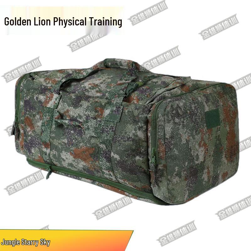 Jinxiongshi Large Capacity Camouflage Mountaineering Backpack
