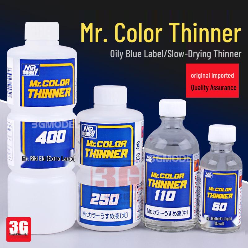 

Мистер. Набор нитролаковых красок Color Blue Label 3G T101-T104 плюс разбавитель 117