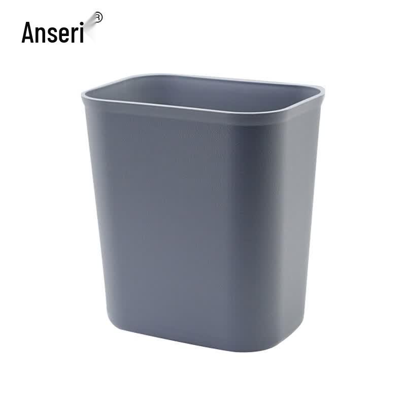 Anseairu 8L Gray Square Plastic Lidless Waste Bin