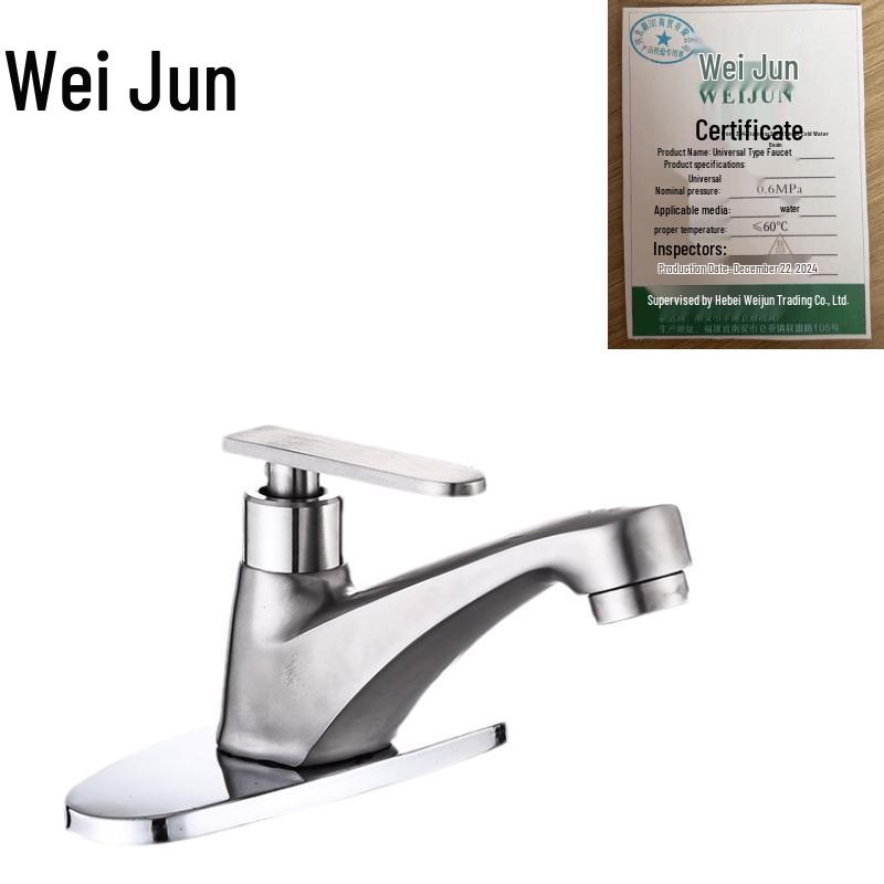 304 Stainless Steel Single Cold Basin Faucet