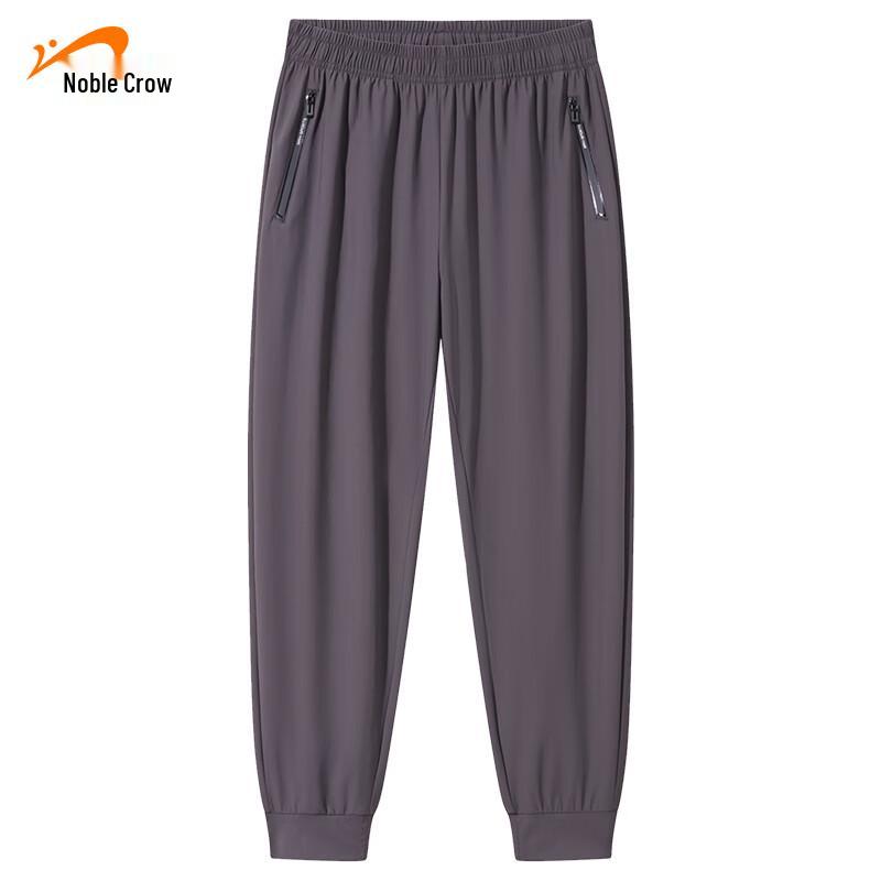 Guirenniao Men's Ice Silk Casual Pants
