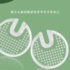 ZHSHXNGY Thong Sandal Covers and Toe Insoles To Prevent Sandals from Slipping Off Pairs 4 Insoles Forefoot (2 Set, - Cushioning)