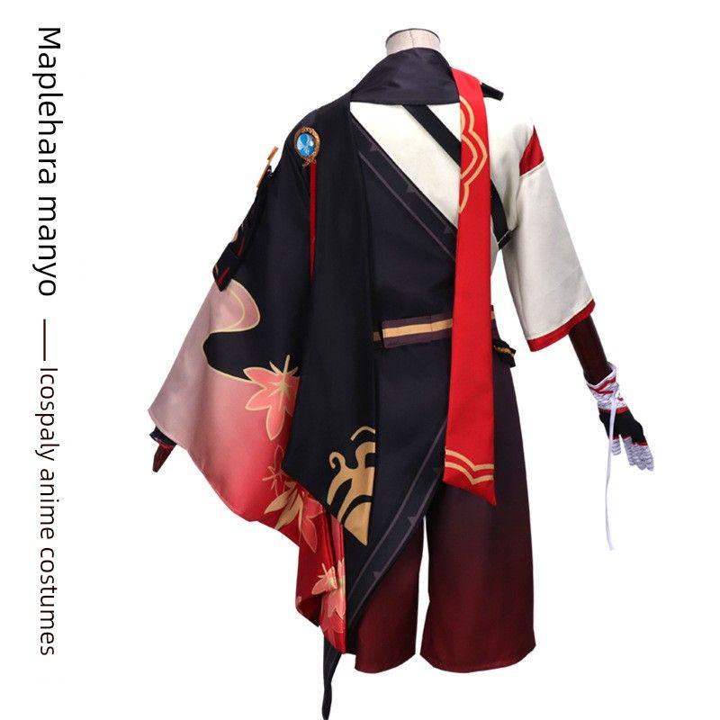 Golden Source Yijia Genshin Impact Cosplay Costume Kaedehara Kazuha Full Set Samurai Cosplay Men's Game Anime Clothing