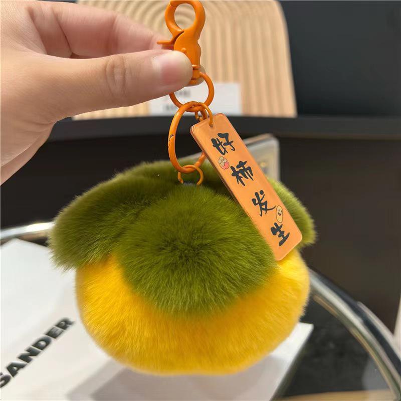Imitation Rex Rabbit Fur Persimmon Keychain - Cute Plush Pendant Bag Accessory