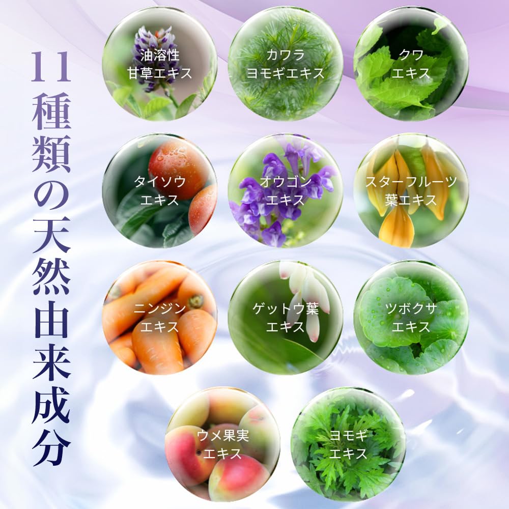 Ebis Cosmetics SB White 10ml Wrinkle Improving Serum Wrinkle Improving Niacinamide Serum Whitening Dipotassium Glycyrrhizinate Trial (EBiS) Quasi-drug