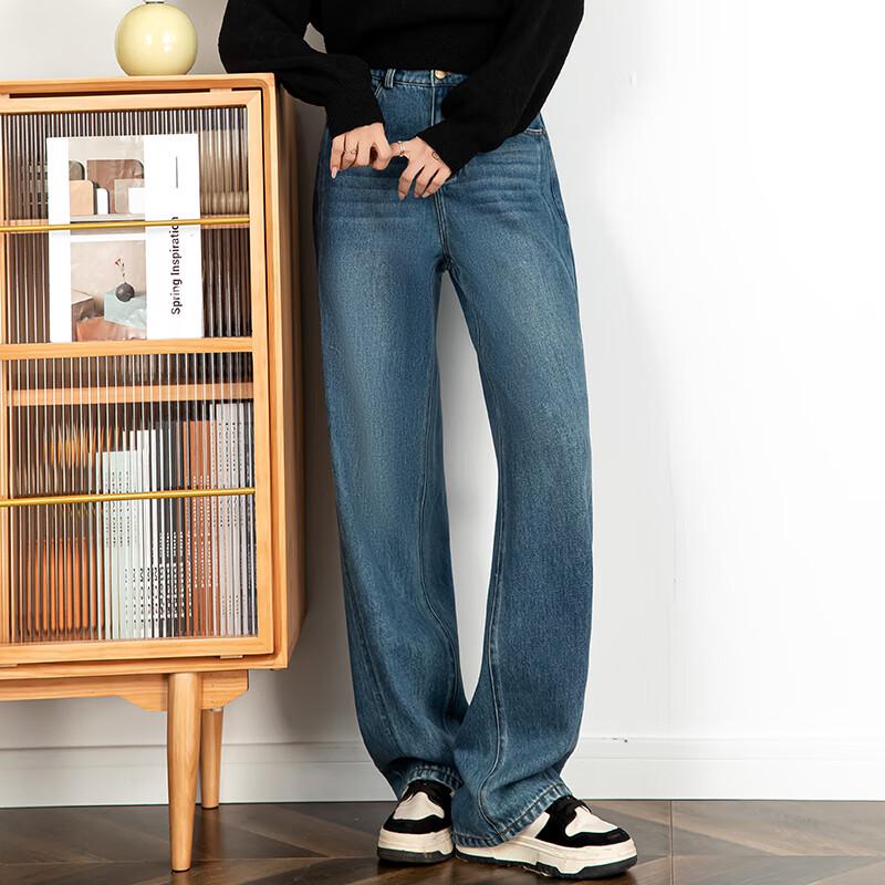 Fanzhen Women's High-Waist Wide-Leg Drape Jeans