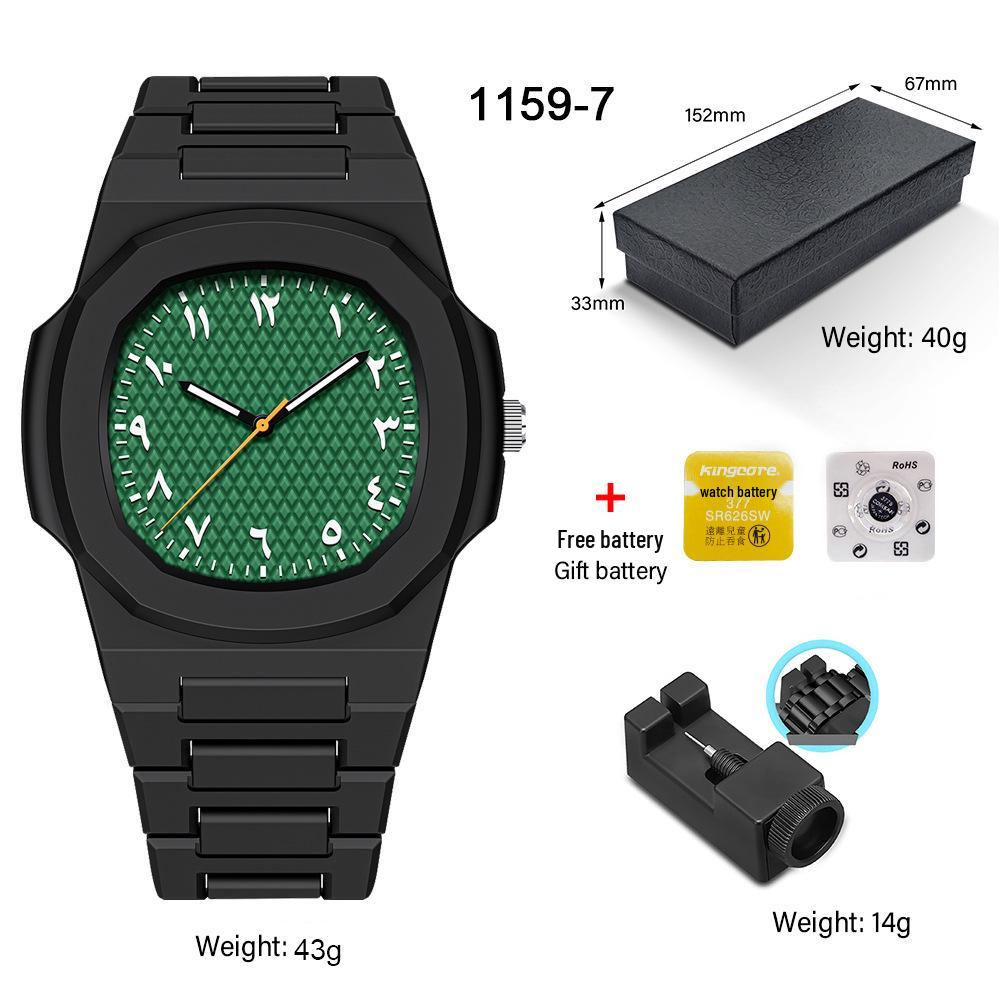 Men's and Women's High-End Waterproof Quartz Watch - Popular In SE Asia & Middle East