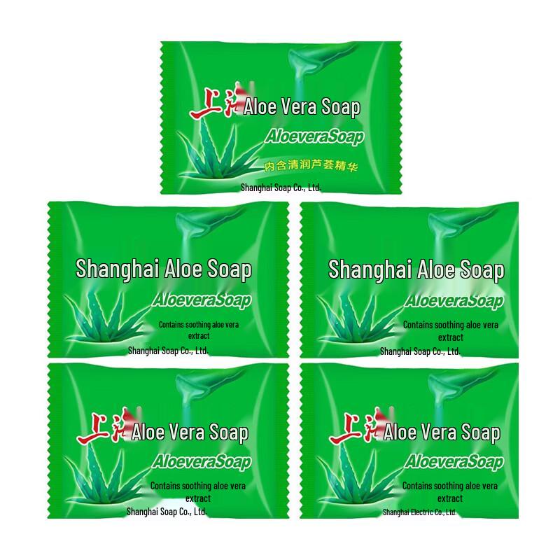 Shanghai Aloe Vera Soap (5-Pack)