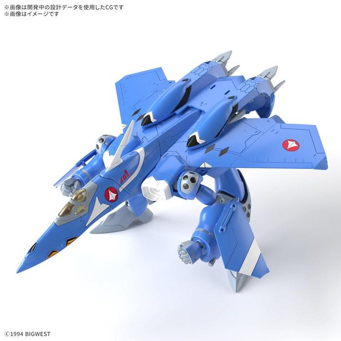 BANDAI SPIRITS HG Macross 7 VF-22S 1/100 Scale Model Kit Multicolor 10.232283 inches
