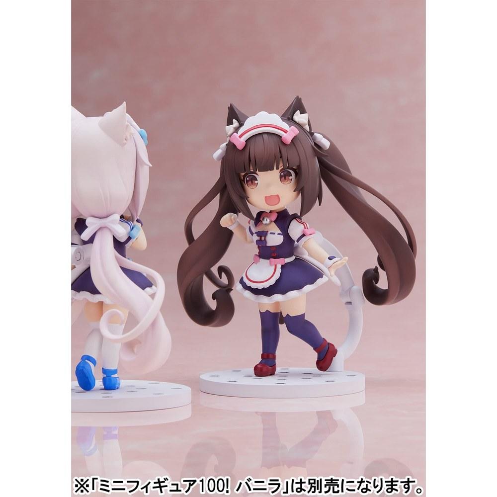 Plum Nekopara Mini Figure Chocolat 100mm PVC Painted Non-Scale Completed Product PM38461