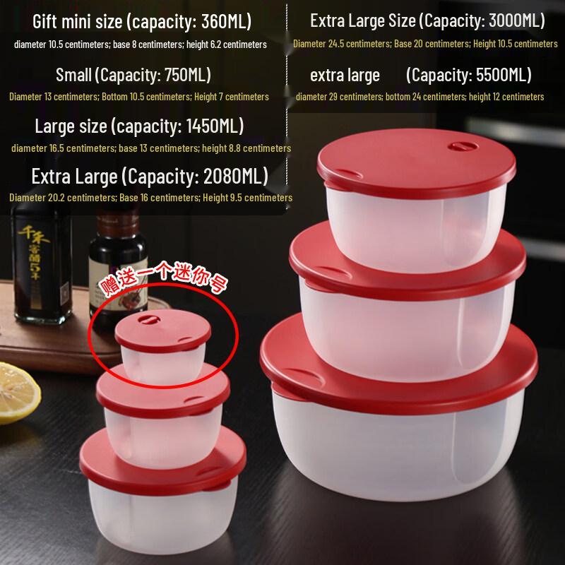 DM Round Thickened Microwave Food Container Set