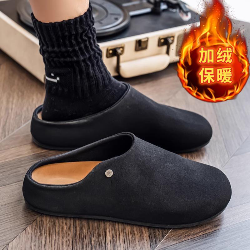 Cotton slippers men's winter 2 new thick-soled non-slip and wear-resistant piled warm cotton shoes 1