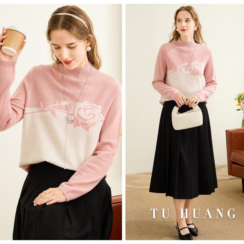 TUHUANG Women's Pure Wool Colorblock Jacquard Semi-High Neck Sweater