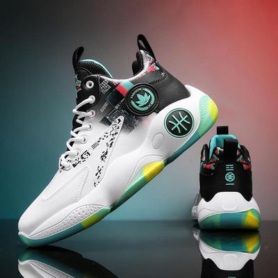 Men's Trendy Basketball Shoes - Thick-Soled, Spring/Summer Casual Sports Running Sneakers for Youth