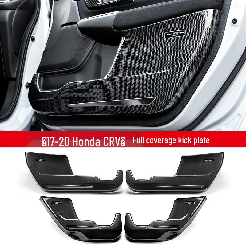 

Подходит для 17-22 Honda CRV, 20 Haoying, XRV, Vezel: Защитный коврик для дверной панели для защиты салона.