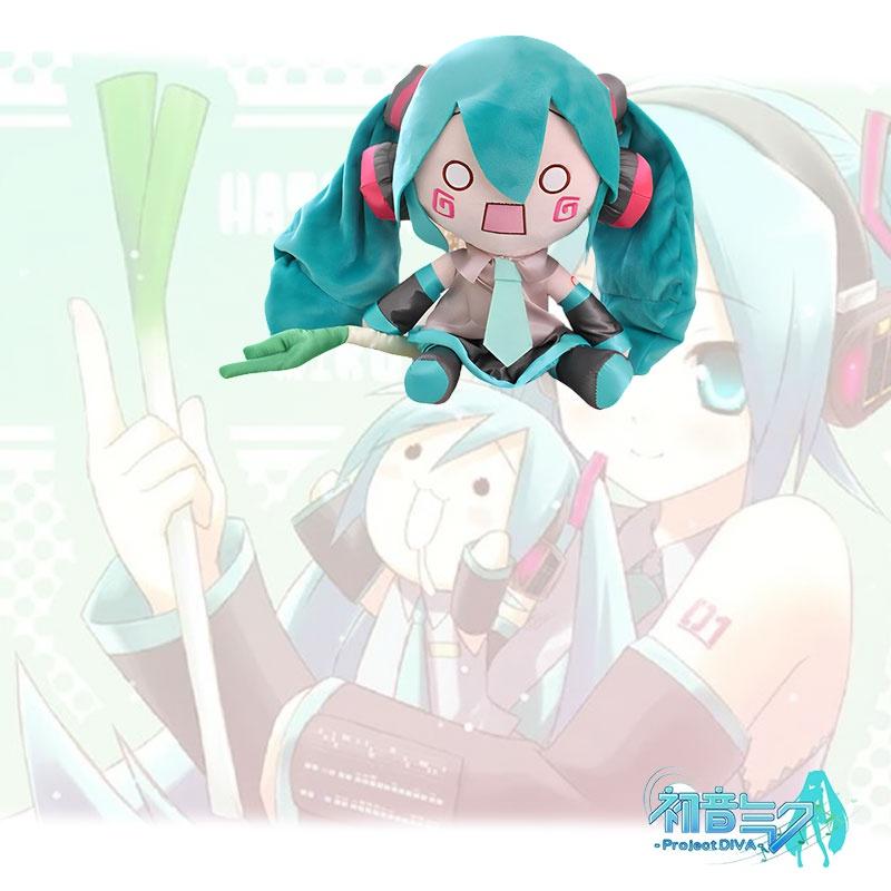 Fufu Hatsune Miku Plush Doll, Short Fur Cartoon Character Toy For Fans, 32cm 0.42kg, Perfect Gift For Youth