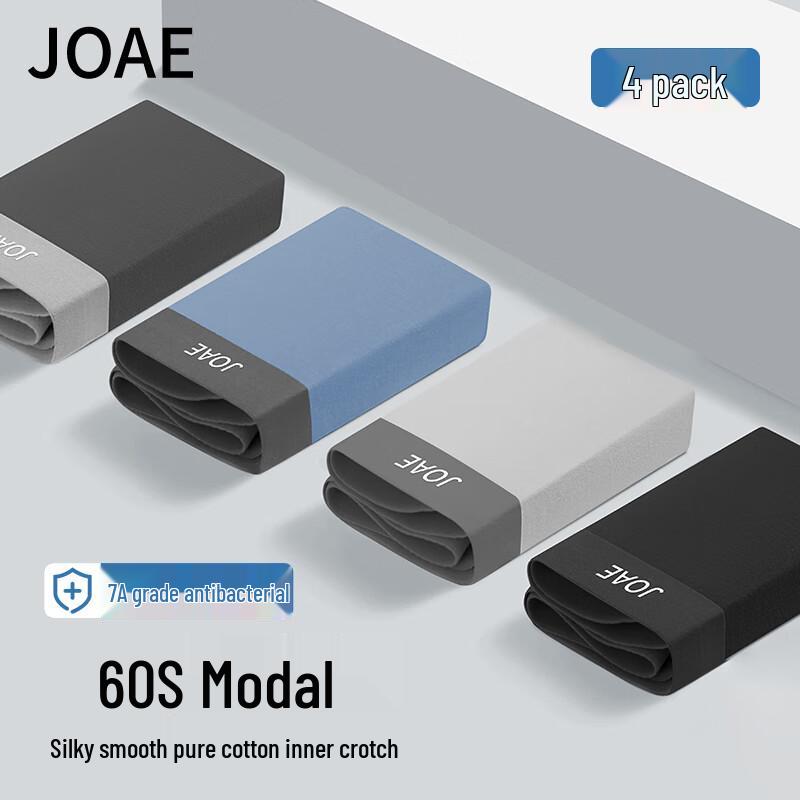 

JOAE Мужские ультрамягкие модальные антибактериальные боксеры-брифы, набор 3XL