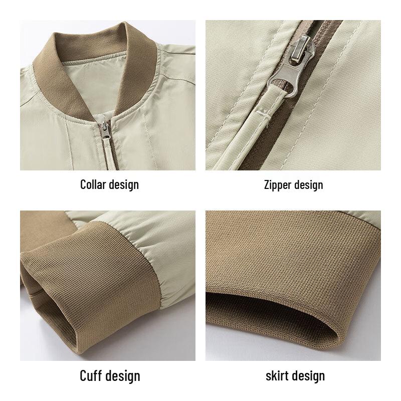 Paul Frank Men's Casual Baseball Collar Jacket