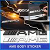 1 bucată Autocolant 3D ABS Emblema Logo AMG pentru Consola Mașinii Mercedes benz AMG W204 W203 W212 W211 W124 W210 GLC GLE E CLA GLA W205 W211 W213