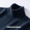 Men's 100% Cashmere High Neck Sweater - Solid Color, Loose, Warm, and Comfortable Knit Base Layer