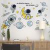DIY Space Astronaut Wall Decal Boys' Room Wall Decal Decorative Children's Room Cosmic Sky Background Wall Art Wallpaper