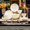 Abay 38-Piece Chinese Ceramic Dinnerware Set