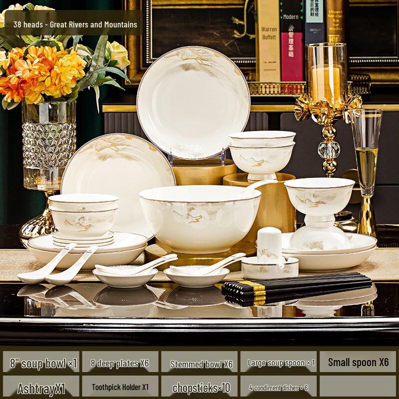 abay 38-Piece Chinese Ceramic Dinnerware Set