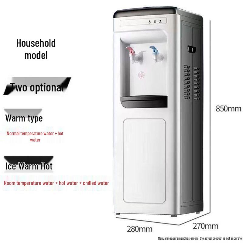 Household Smart Vertical Water Dispenser with Night Light for Hot & Cold Water - Refrigeration & Heating Dual-Use, In Stock with Fast Shipping