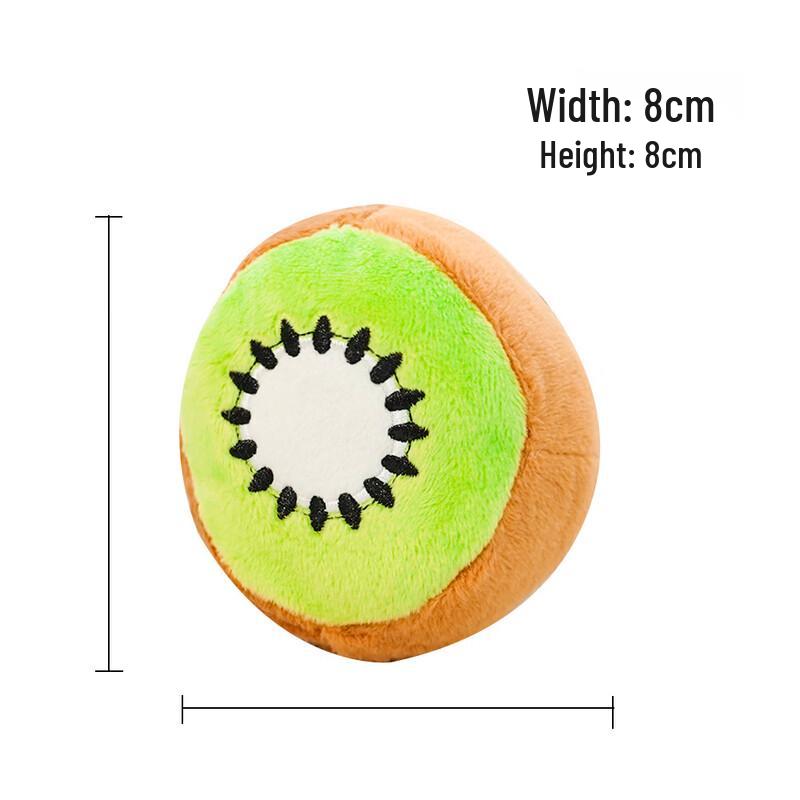 Cartoon Animal Squeaky Bite Toy