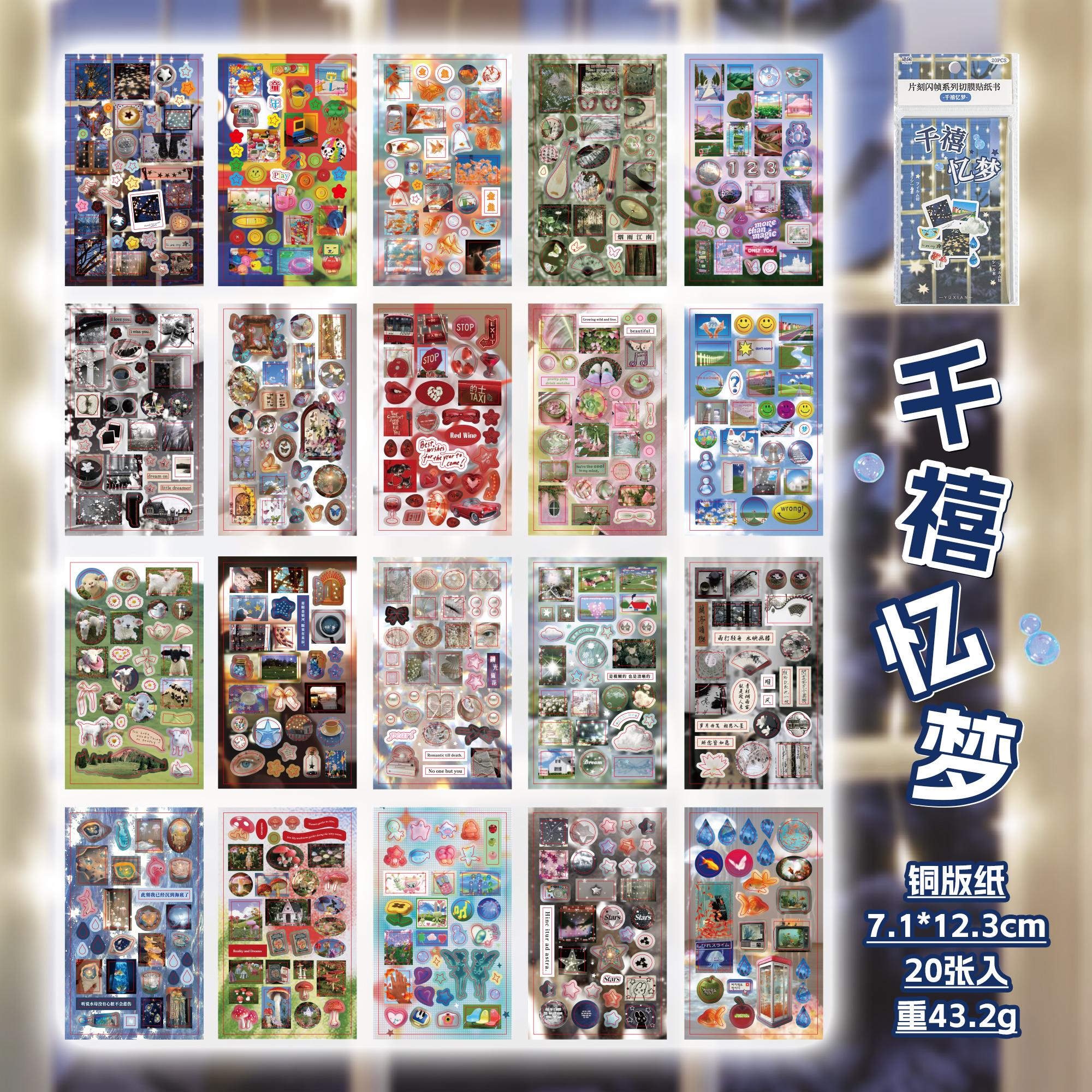 

20sheets Kawaii Instant Flash Frame Die cut Stickers Retro Showa Style Stickers Journal Photocard Stickers School Stationery