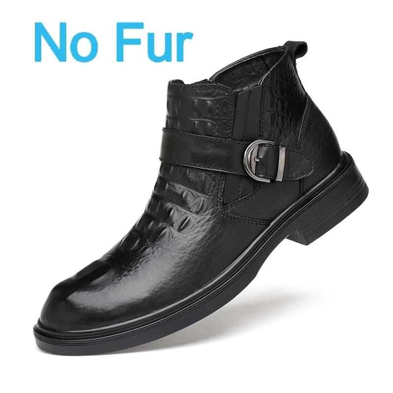 Genuine Leather Men's Formal Boots Fashion British Style Dress Chelsea Boot Luxury Crocodile Pattern Business Boot Casual Boots