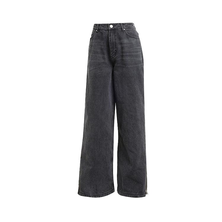 Adidas Originals zip-detail wide-leg jeans JX9211 29