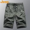 Men's Summer Lightweight Pure Cotton Cargo Shorts