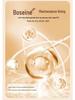 Herbal Style Seamless Hyaluronic Acid Inner Wear: Women's Invisible Skin-Beautifying Base Layer with Chest Pad - Warm Underwear for Autumn and Winter.