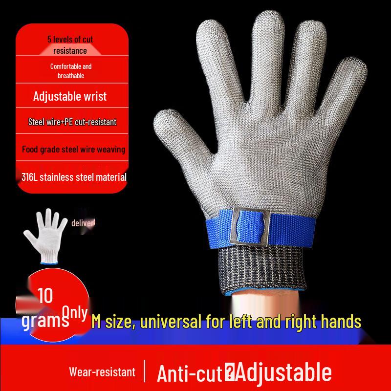 AMS Level 5 Stainless Steel Cut-Resistant Gloves