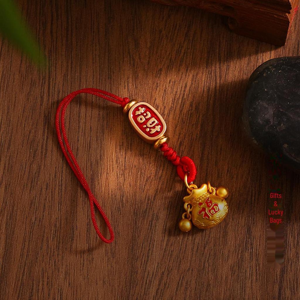 Ancient Gold Good Luck Red Rope Keychain Pendant