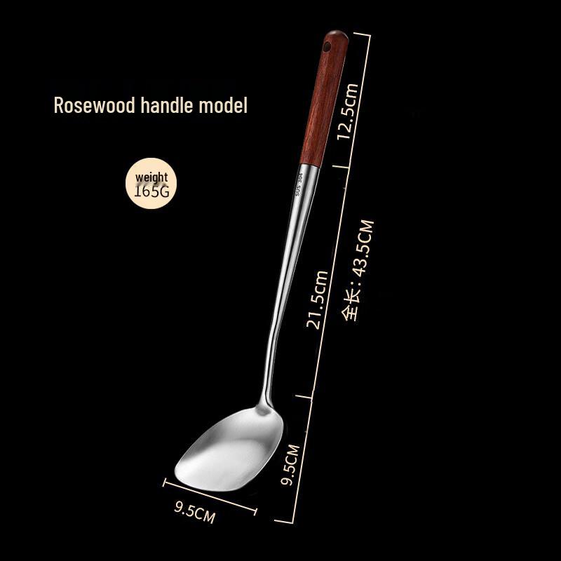 

Jingyuheng 304 Stainless Steel Stir-fry Spatula with Pear Wood Handle