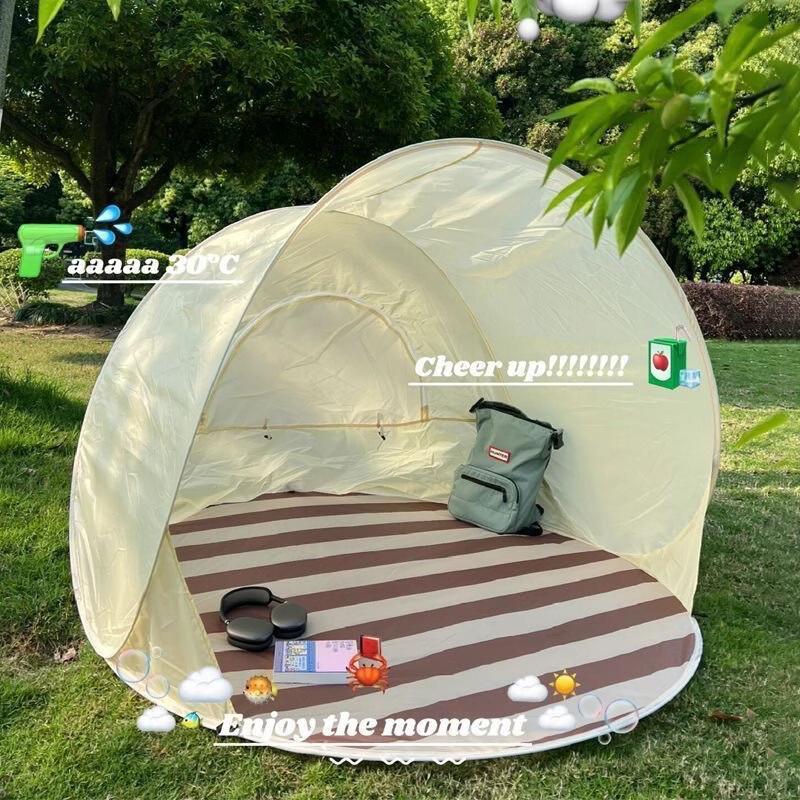 OEING Portable Kids Beach & Camping Sunshade Tent