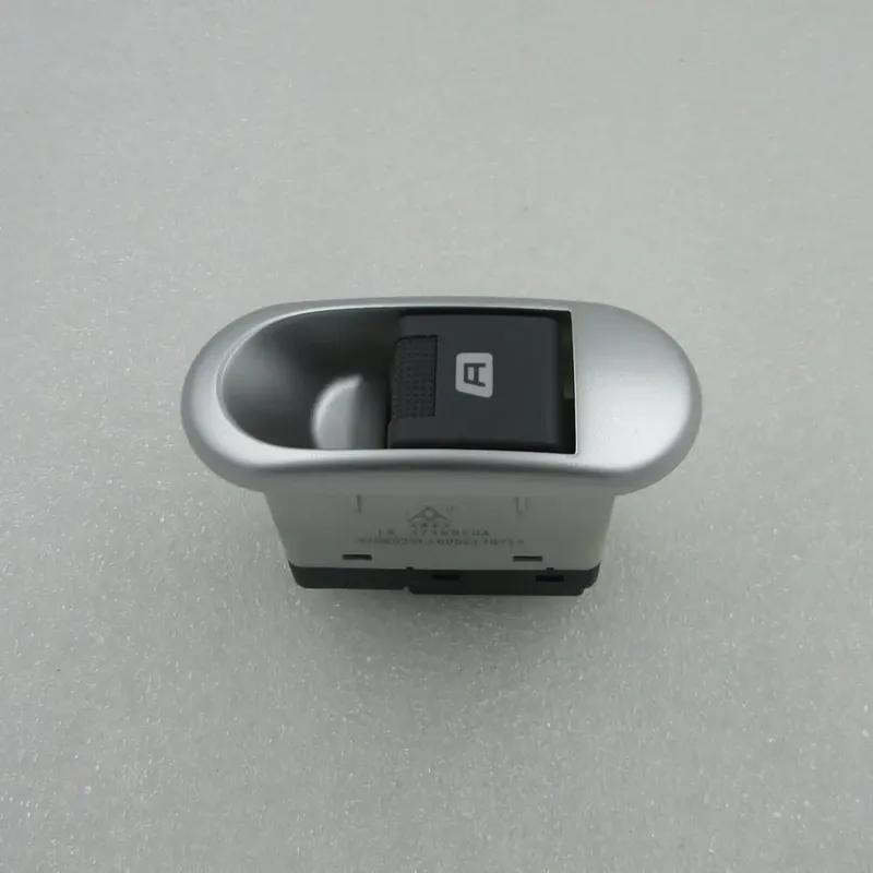 Для BYD F0 Переключатель Окон Дрожание Окон Переключатель Машины Переключатель Двери Переключатель Стеклоподъемника 1 шт.