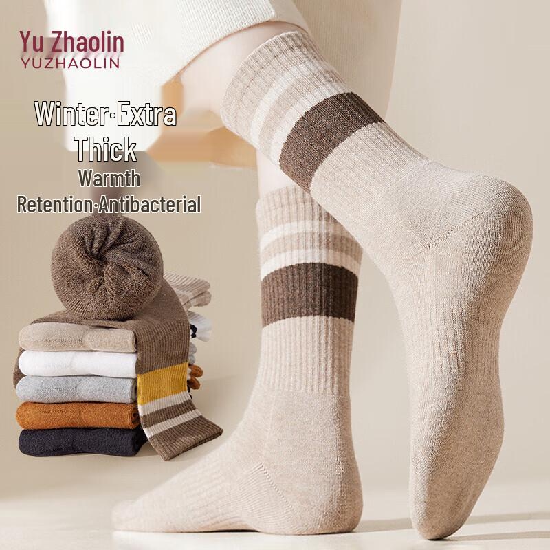 Women s Thermal Mid-Calf Terry Socks (7 Pairs) One Size