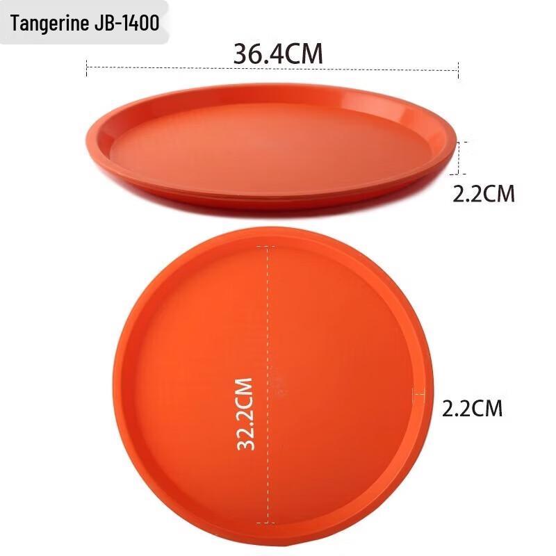 777 Commercial Plastic Rectangular Serving Tray