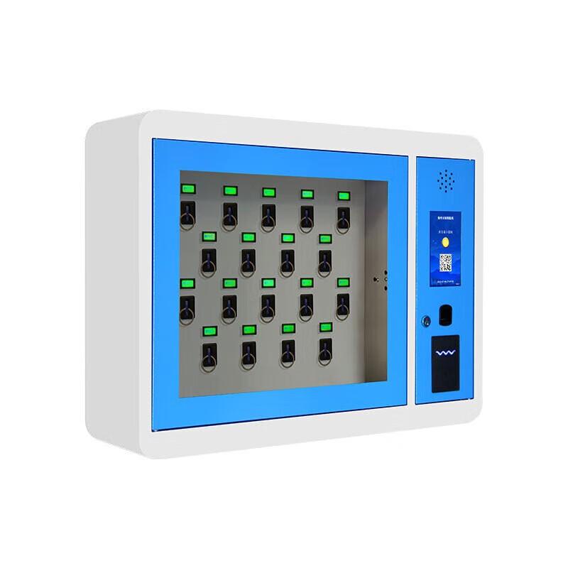 Linzhilu Smart 12-Position Key Cabinet