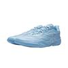 Scarpe da Basket Li Ning Uomo Basse Blu Mare Chiaro ABAV045-21